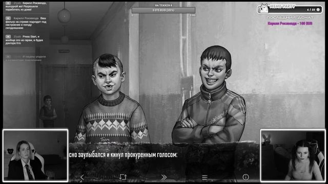 TINY BUNNY (ЗАЙЧИК) - АЛЬФАЧ (ДУШНЫЙ) АНТОН - ПРОХОЖДЕНИЕ - ЧАСТЬ 5 смотреть онлайн