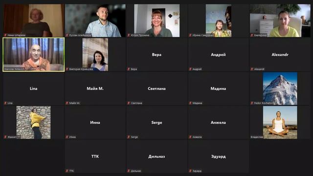 Как поменять свой мир / Изменить отношение к происходящему смотреть онлайн