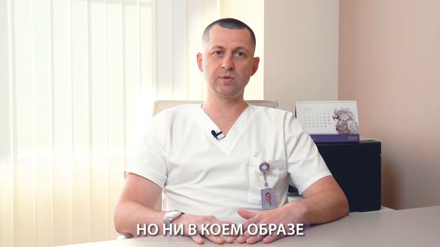 Хондропротекторы. Есть ли от «уколов в колено» доказанный эффект? смотреть онлайн