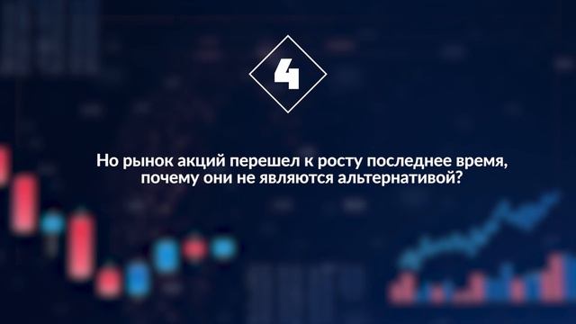 5 факторов в пользу покупки облигаций