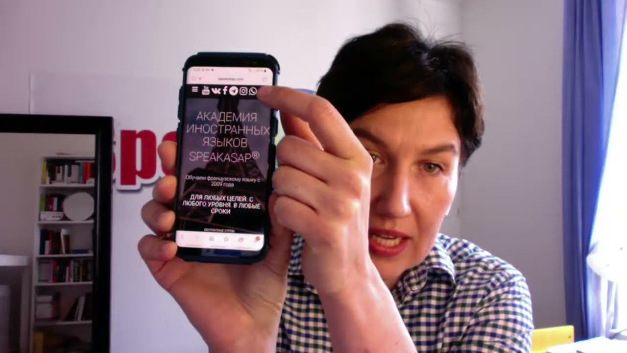 Занятие 1. Иностранные языки для поиска работы с преподавателем бесплатно. Последовательность тем. смотреть онлайн