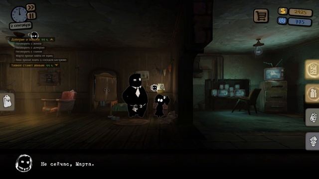 Домоправитель! (Beholder) *Первый взгляд* смотреть онлайн