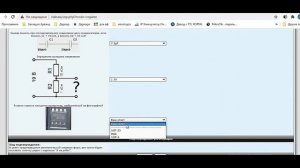 Как проходит регистрацию на Vlab.su