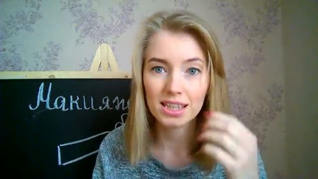 Макияж бровей.Как красить брови карандашом.Форма бровей смотреть онлайн