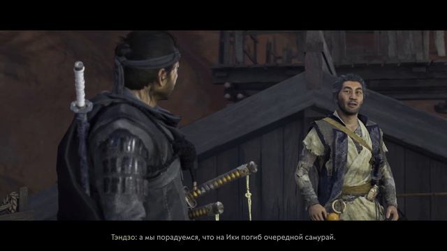 "ОСТРОВ ИКИ" Часть #1 - PS5 - Ghost of Tsushima (Призрак Цусимы) смотреть онлайн