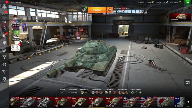 Wot Blitz. ПВП с Рандомом ))Балансировщик хренов смотреть онлайн