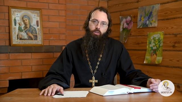 Боже Мой, Боже Мой! Для чего Ты Меня оставил! БИБЛИЯ ОТВЕЧАЕТ. Священник Валерий Духанин. смотреть онлайн