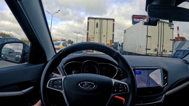 Lada Vesta - самый неэкономичный автомобиль для города. Показываю реальный расход по Москве. смотреть онлайн