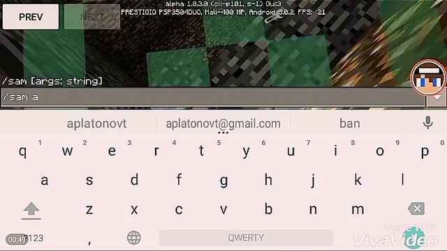 Плагин на Авто-Шахту для майнкрафт пе смотреть онлайн