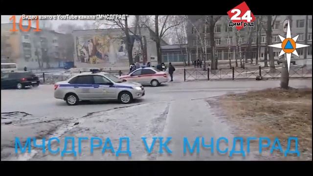 В ДИМИТРОВГРАДЕ ПОД КОЛЁСА ОТЕЧЕСТВЕННОЙ ЛЕГКОВУШКИ ПОПАЛ ШКОЛЬНИК смотреть онлайн