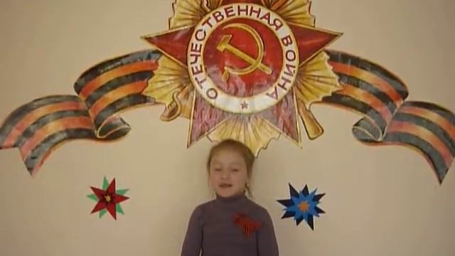 Автор неизвестен «Медсестра фронтовая» смотреть онлайн