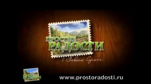 Рыбалка в черте города Челябинска.(р.Миасс)