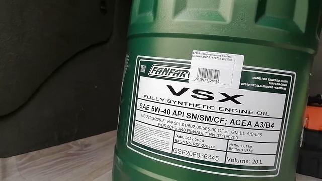Распаковка — Моторное масло Fanfaro VSX 5W40 смотреть онлайн