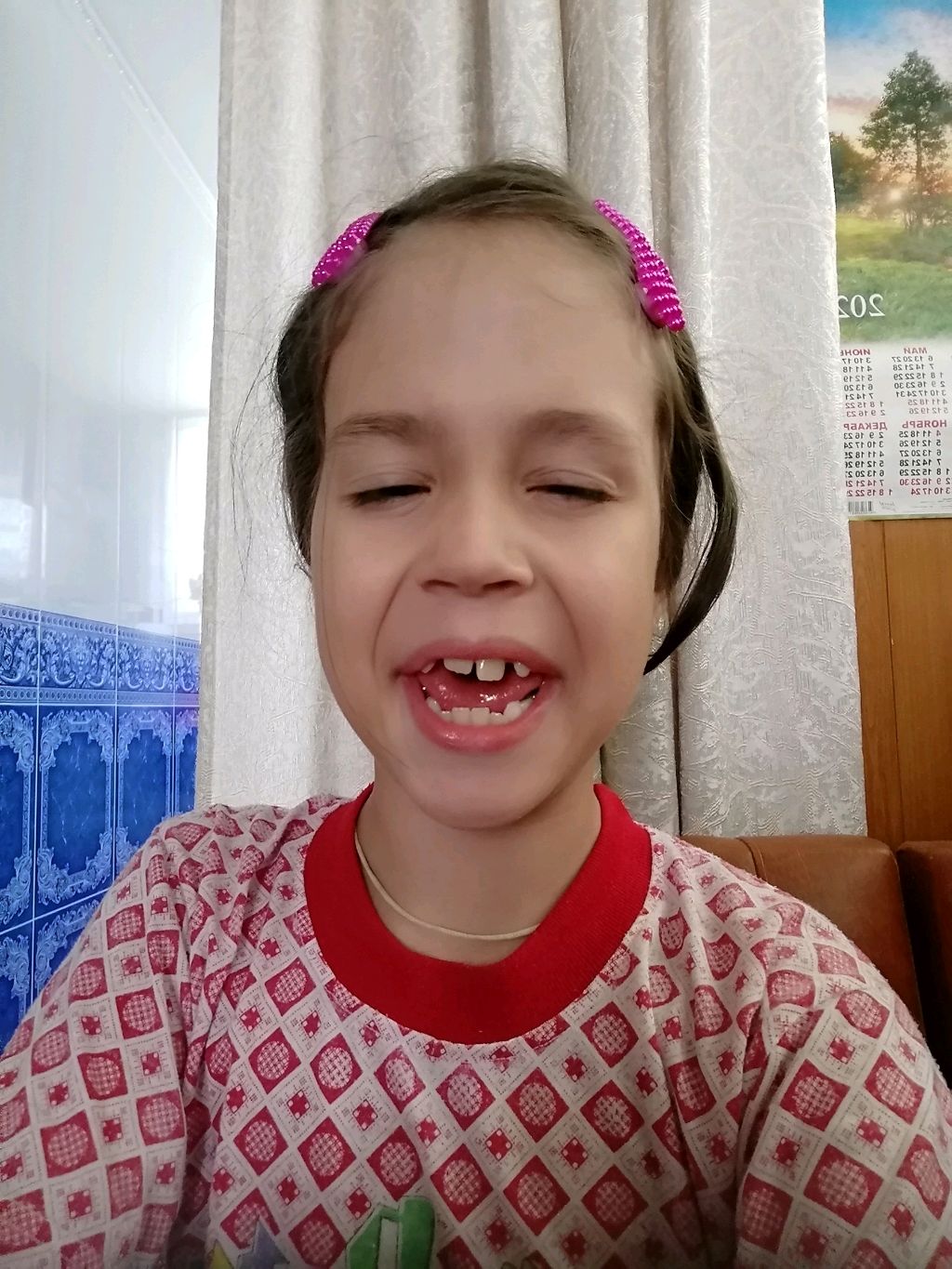 Алина смотреть онлайн