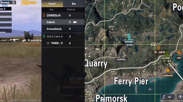 01.04.2021 SHALvYoutube PUBG TURNIR.Мы платим за Килл!! Сб-вскПлатный турнир.Инфо: +77013574876 Ажа смотреть онлайн