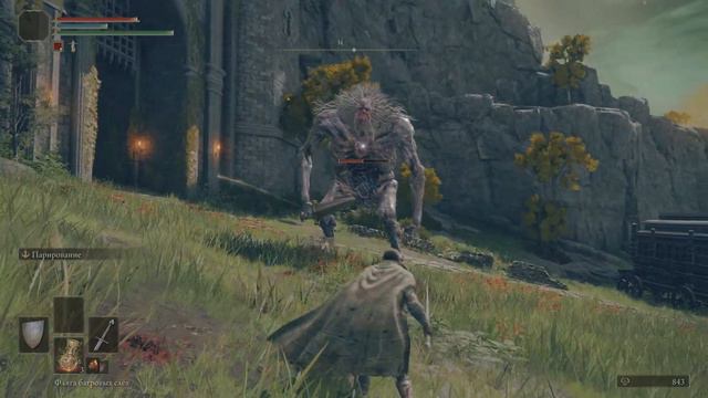 ELDEN RING Бой с Гигантом смотреть онлайн