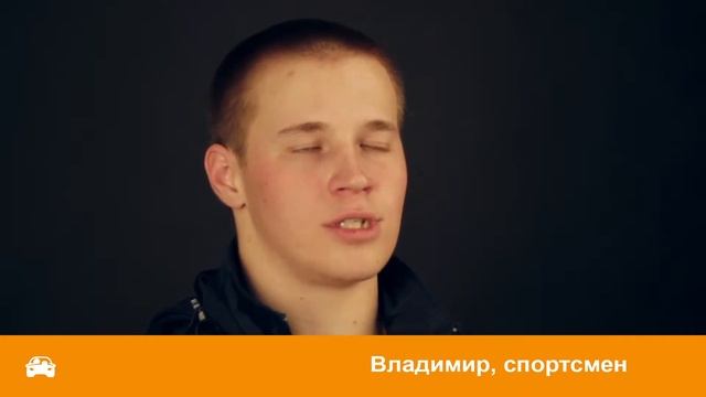 Как обучаться на права не выходя из дома в автошколе партнере смотреть онлайн