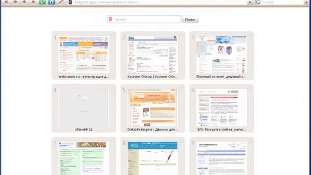 Создание сайта. смотреть онлайн