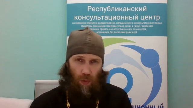 Слово о слове смотреть онлайн
