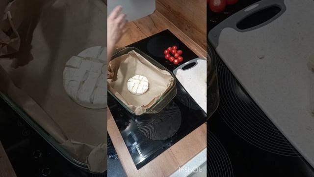 Закуска под вино