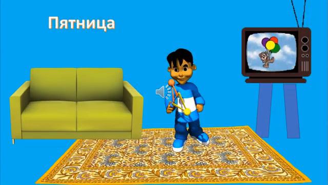 Моя неделя С Михалков смотреть онлайн