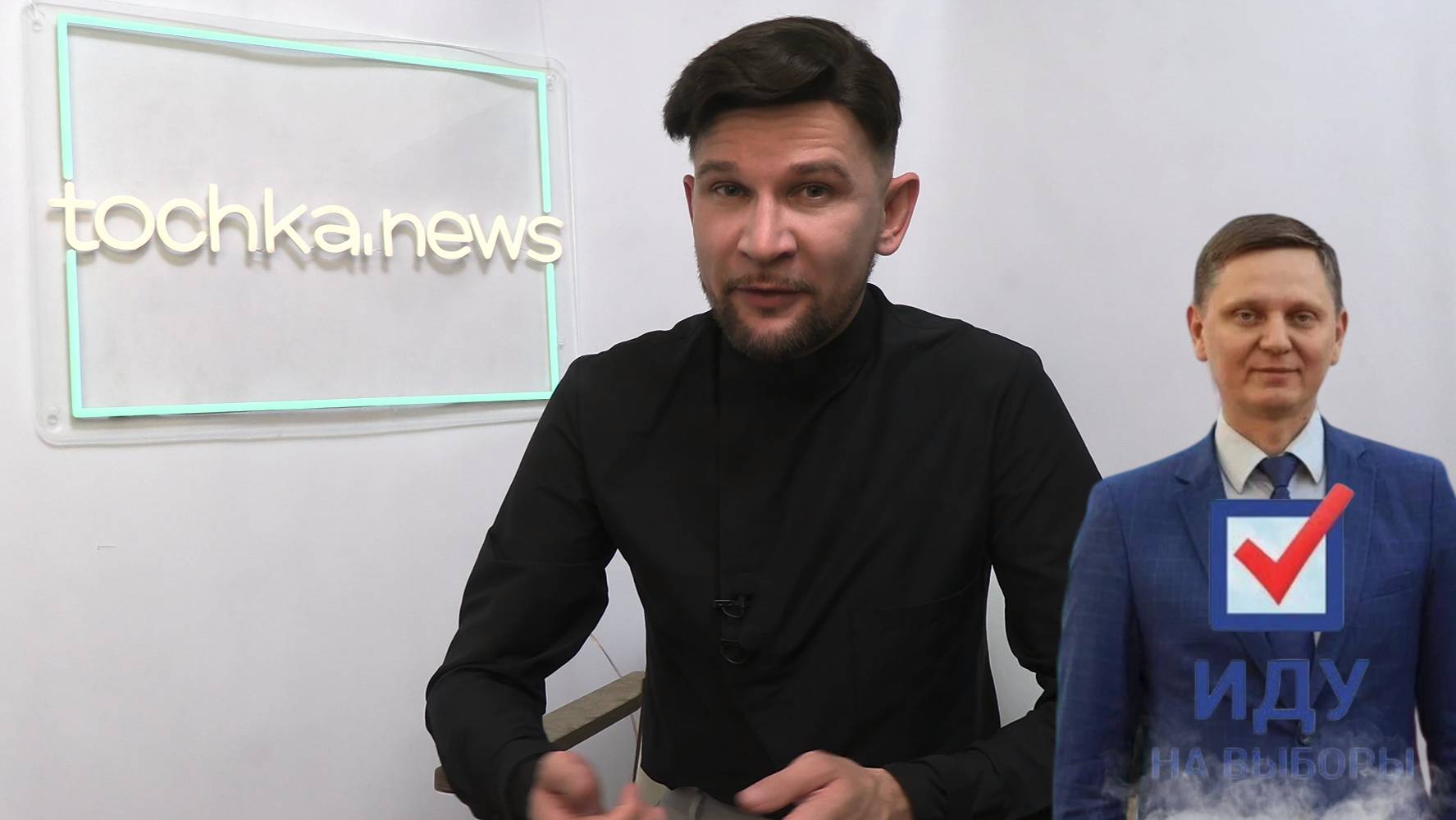 Тайная биография вице-мэра Виктора Мыльникова и история исчезновения скамеек с городских улиц смотреть онлайн