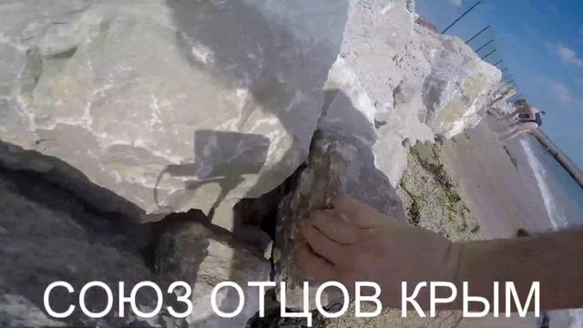 Волейбольная площадка №2 для пляжных видов спорта Феодосия не соответствует ни одним требованиям. смотреть онлайн