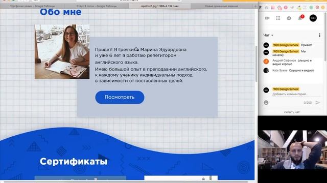 Пример квалификационного теста смотреть онлайн
