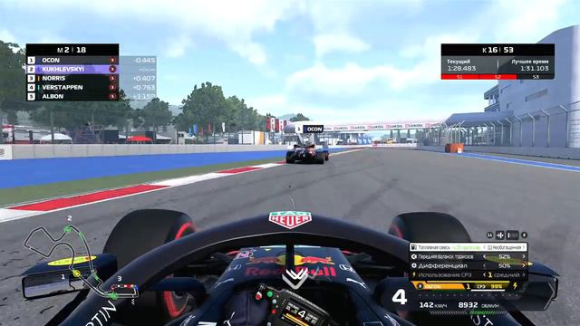 ТИПИЧНЫЙ ГРАН ПРИ РОССИИ - КАРЬЕРА F1 2020 #173 смотреть онлайн