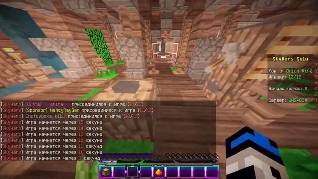 ШЕЙДЕРЫ ДЛЯ СЛАБЫХ ПК+МИНИ ПВП МОНТАЖ![Sky Wars #5]720P 60FPS смотреть онлайн
