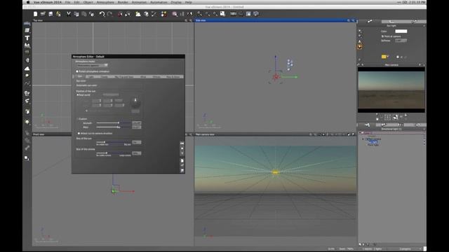 Vue xStream / Infinite 2014 - Whats New смотреть онлайн