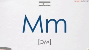 Немецкий Алфавит