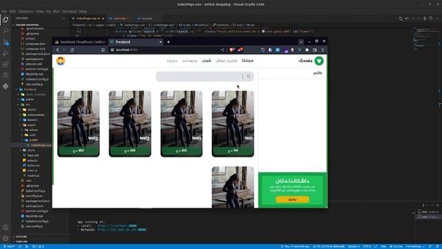 Search online shopping vuejs + laravel смотреть онлайн