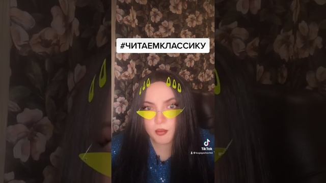 Стихи «Что это такое?» Сергей Есенин смотреть онлайн