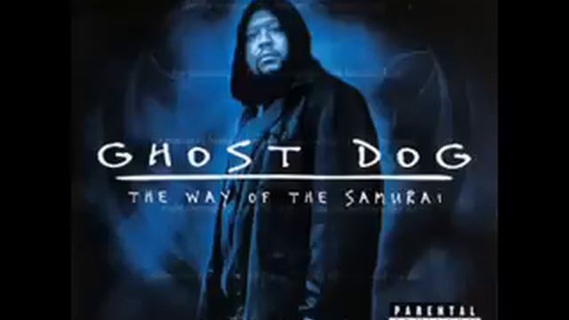 royal fam & la the darkman - walk the dogs смотреть онлайн