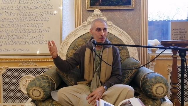 Шримад Бхагаватам 2.7.39 Е.М.Манибандха прабху Омск 08.02.2023 смотреть онлайн