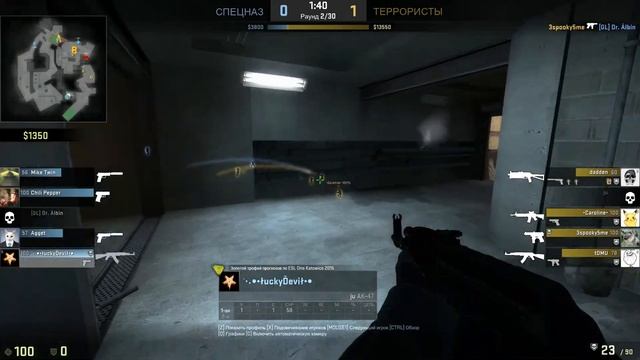 CS:GO Правильный ECO RUSH смотреть онлайн