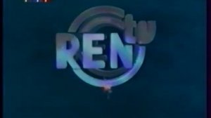 Клуб белый попугай  декабрь 1999