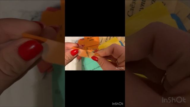 Учебные карточки по фразеологии смотреть онлайн