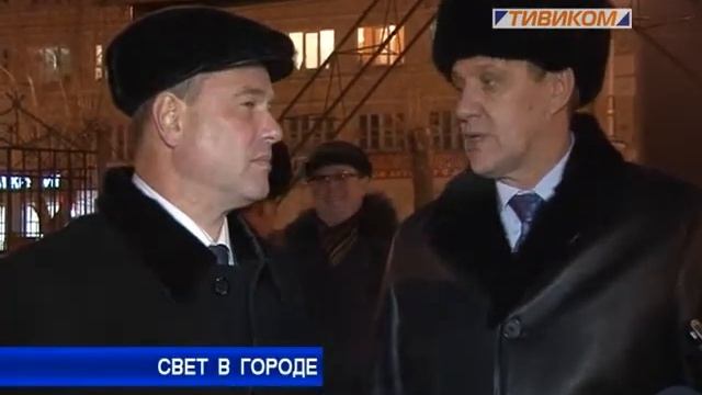 Свет в городе смотреть онлайн