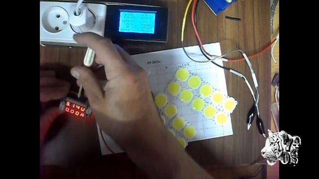 Кнопка 4pin 250V 15A  Cob 3W 12V 300mA Cob 5W 18V качество матрицы