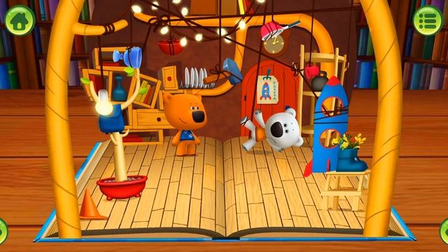 Детский уголок/Kids'Corner #7 Звёздное небо! Как Кеша и Тучка выучили созвездия! смотреть онлайн