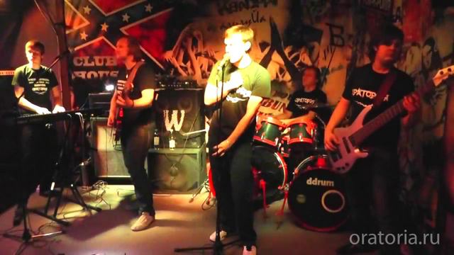 Оратория (Самара) - Лед в глазах смотреть онлайн