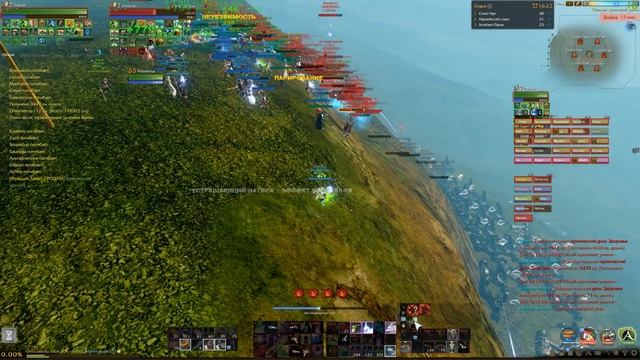 ArcheAge 4.0/ЛордПолтосик/Что такое игра 112 vs 169 [Деф горы] смотреть онлайн