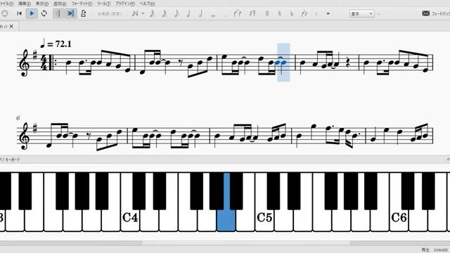 糸（クラリネットソロ用楽譜）中島みゆき Ito - Nakajima Miyuki (Clarinet solo Sheet music) смотреть онлайн