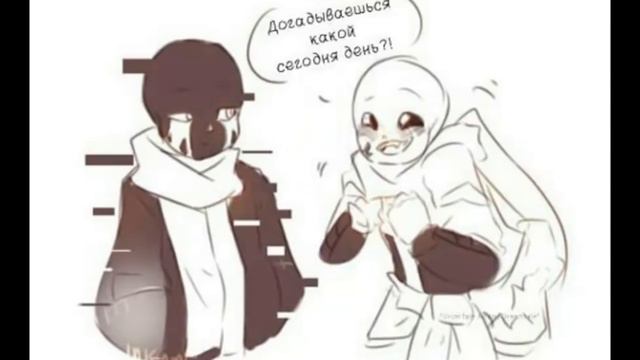 Андертейл.Озвучка комиксов с братишкой.№24 смотреть онлайн
