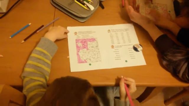 Обучаемся играя, учимся читать рисуя. смотреть онлайн