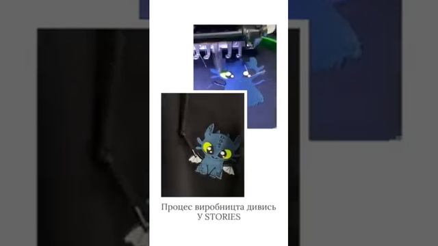 Вышивка на парных толстовках. Нанесение любых лого и картинок. Сделаем твое худи неповторимым! смотреть онлайн