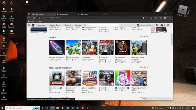 Zeus X | *Level 8* FREE Script Executor | ROBLOX EXECUTOR NO KEY | Free download Script for Roblox смотреть онлайн