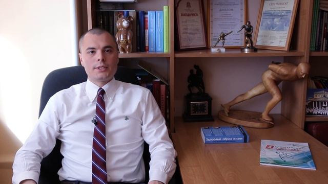 Физкультура для всех смотреть онлайн